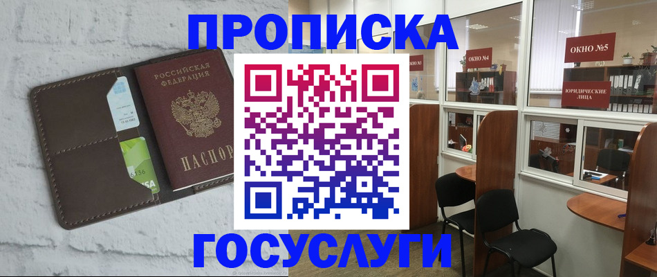 форма 3 в Тамбове